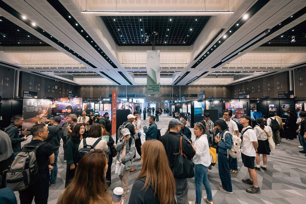 [기획] 2025 대만문화콘텐츠페스티벌(TCCF) 탐방기 - 뉴스 썸네일 이미지